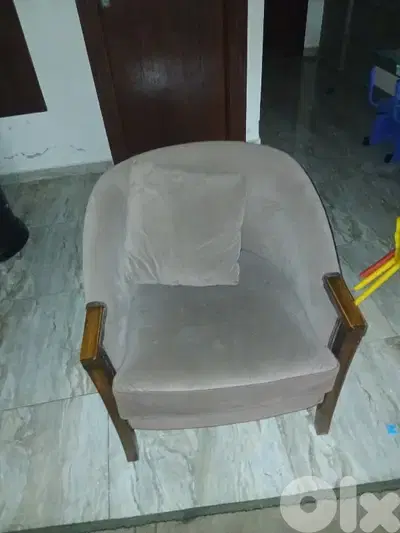 صالون