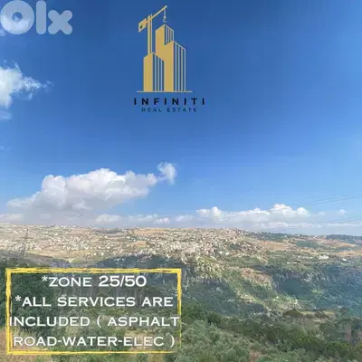 Land for sale in Chanay,Aley |Panoramic View أرض للبيع في شانيه، عاليه