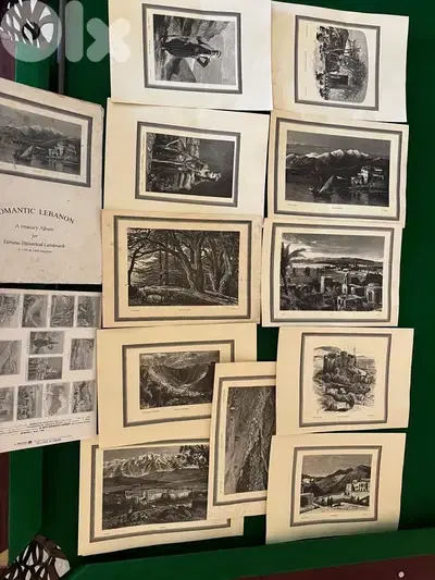 treasury album