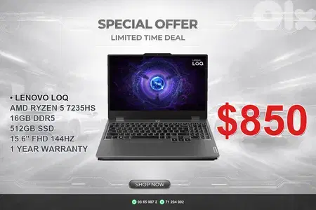 LENOVO LOQ 15ARP9 ryzen 5 16GB 512gb ssd 15.6"