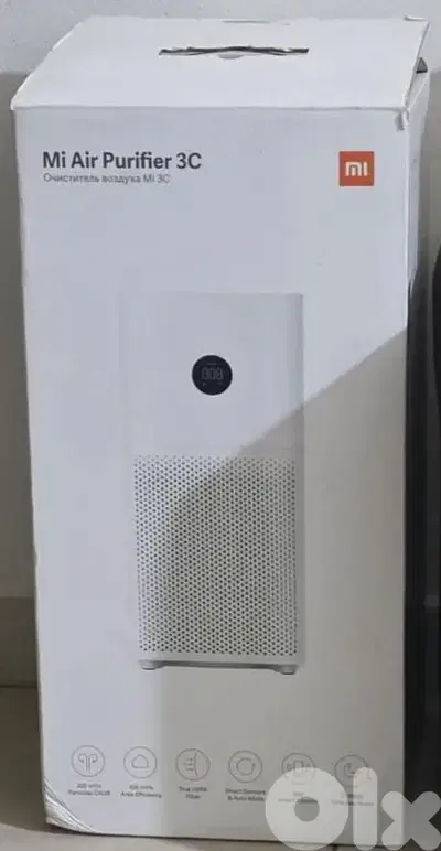 "Air purifier" مكنة تنقية الهواء