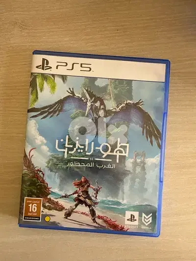 horizon forbidden west