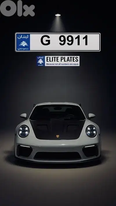 9911 G