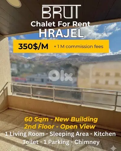 70 sqm New Chalet for Rent in Hrajel Faraya Highway -350&/M
