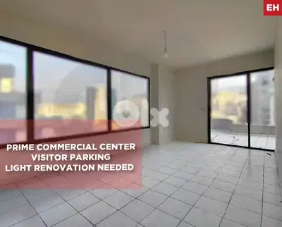 Prime Commercial Center , Office in Bouchrieh/بوشريه REF#EH135218