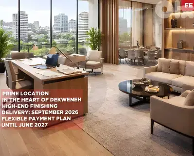 OFFICE/Dekwaneh/الدكوانة/Elevator/ underground parking/ REF#EE135220 !