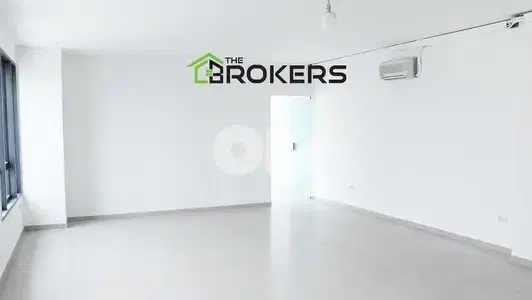 Office for rent in Mirna Chalouhi مكتب للايجار في ميرنا الشالوحي