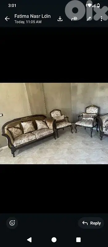 شعت البقاع