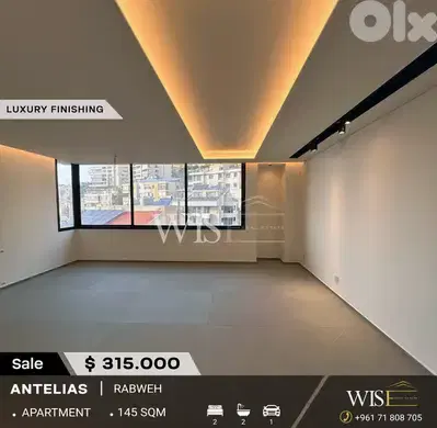 145 SQM Brand New High-end Apartment for SALE in Antelias - Rabwe!