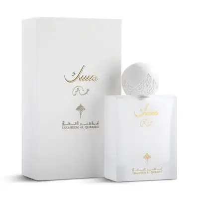Ibrahim Al Qurashi – Special Musk Eau de Parfum 75 mL – Unisex