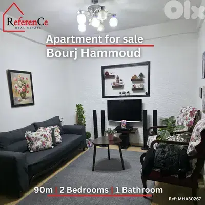 Apartment for sale in Bourj hammoud شقة للبيع في برج حمود