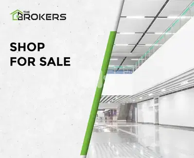 Shop for Sale in Al Zarif محل للبيع في الظريف