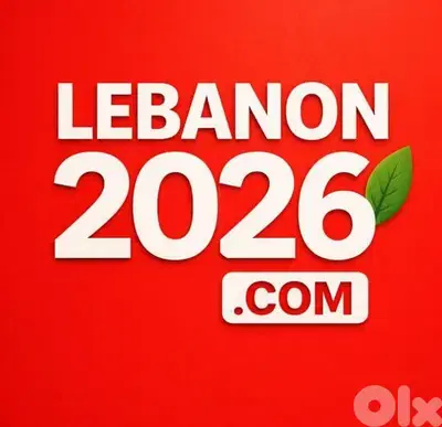 إنفينيتي أخرى 2013