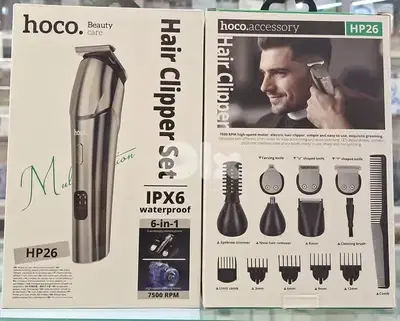 HOCO HAIR CLIPPER SET  HP26 20$