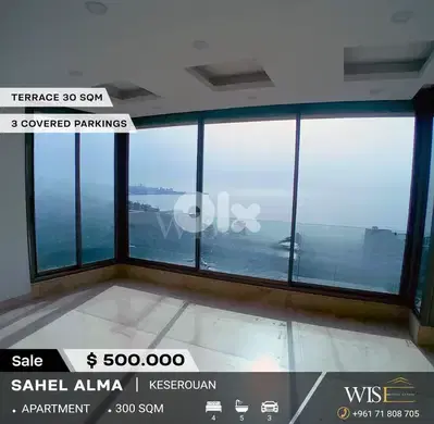  Stunning 300 SQM Duplex with Terrace for SALE in Sahel Alma!
