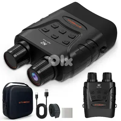 GT Media N2 Night Vision Binoculars.
