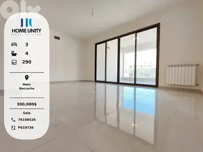 brand new duplex for sale in Naccache, Metn