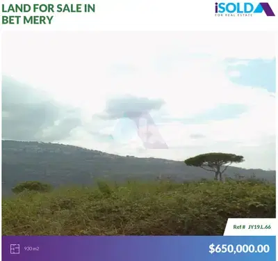 930m2 Prime land+mountain view 4sale in Bet Mery -أرض للبيع في بيت مري
