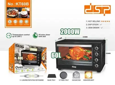 electric oven DSP 60L convection فرن كهرباء