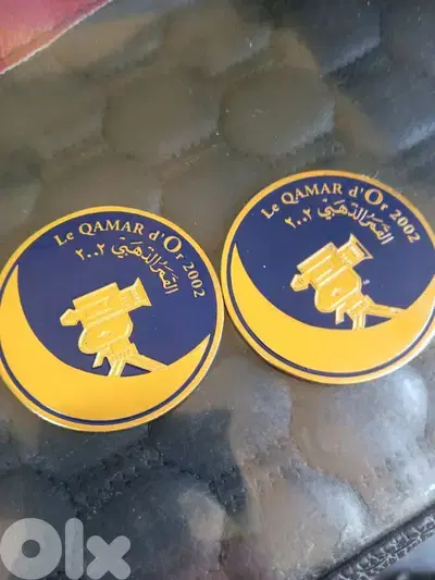 بيروت