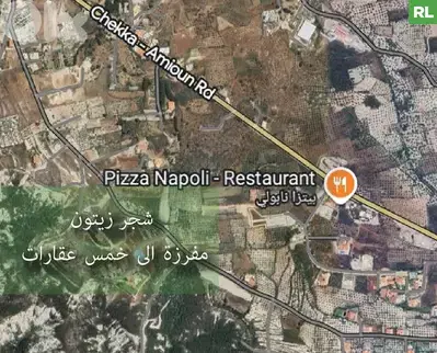 great deal, prime area, Amioun, Koura/أميون الكورة REF#RL135393