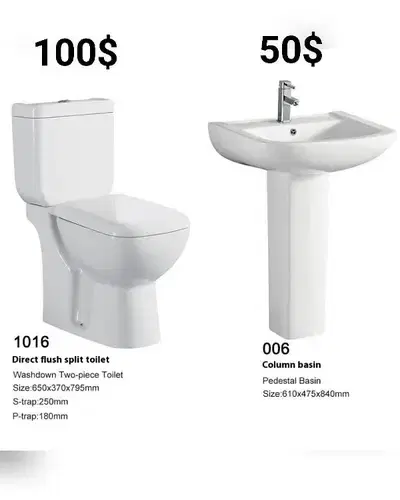 كرسي حمام مع مغسلة. toilet seat and sink