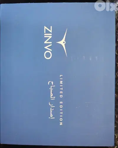 Zinvo Limited Edition (Morning)