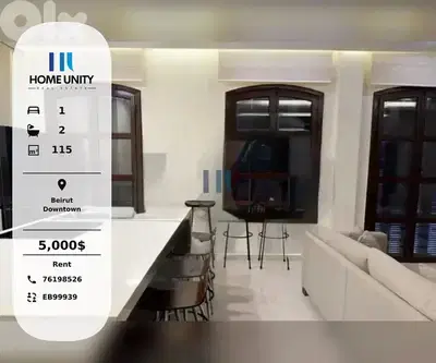 Apartment for Rent in Downtown, Beirut