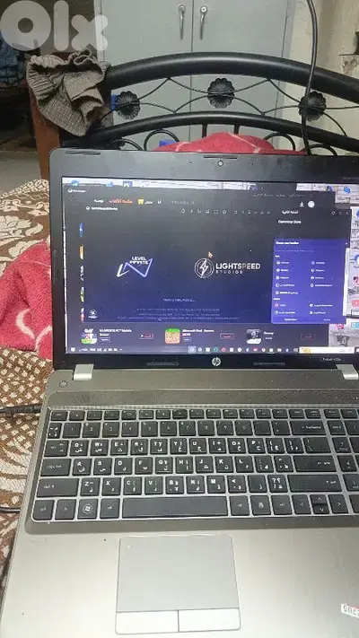 بيروت خلدة