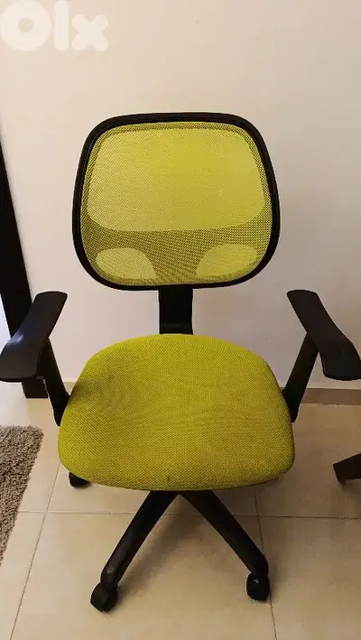 كرسيي