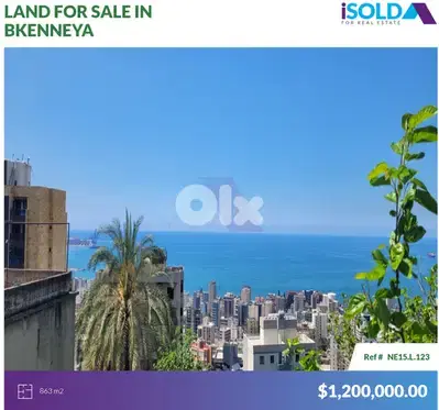 863m2 Prime land+sea view 4sale in Bkenneya - أرض للبيع في بقنايا