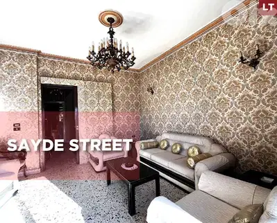well maintained building, prime area, Sin El Fil/سن الفيل REF#LT135468