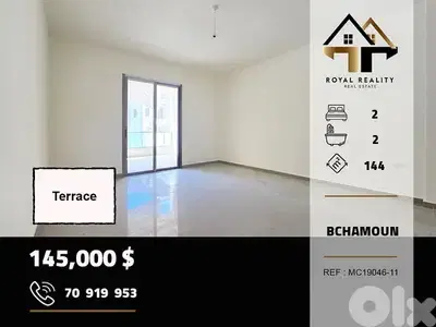 apartments for sale in bchamoun aley شقق للبيع في بشامون عاليه
