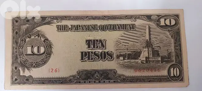 Japanese government 10 pesos  "  Philippines issued in World War II