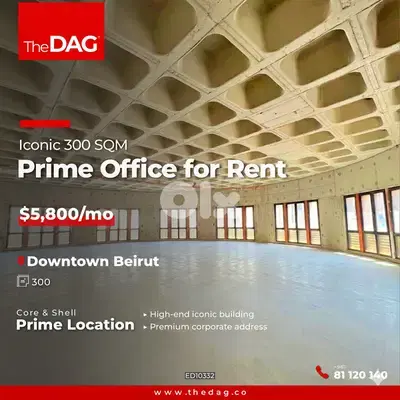 Iconic 300 SQM Office for Rent in Downtown مكتب للايجار Iconic 300 SQM Office for Rent in Downtown مكتب للايجار