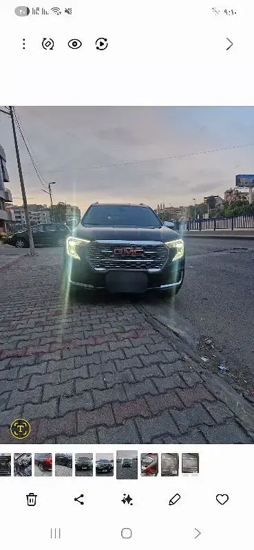 بيروت بيروت