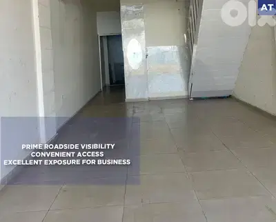 Excellent exposure for business ,Koura-Amioun/كورة اميون REF#AT135476