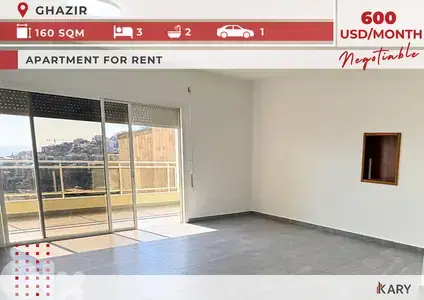 160 sqm Apartment for Rent in Ghazir - ١٦٠ متر شقة للإيجار في غزير