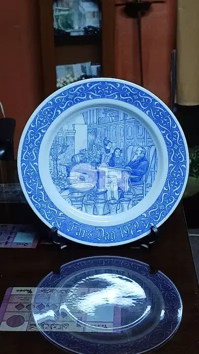 antique