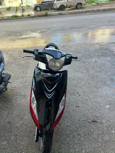هاوجو 2019 مسجلة