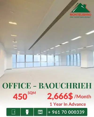 450 sqm Office For Rent in Baouchrieh بوشرية