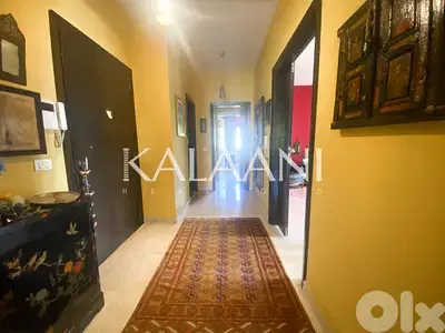 Spacious Apartment for Sale in Adma | شقة واسعة للبيع في أدما
