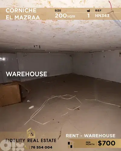 Warehouse for rent in Corniche El Mazraa HN343 مستودع للإيجار