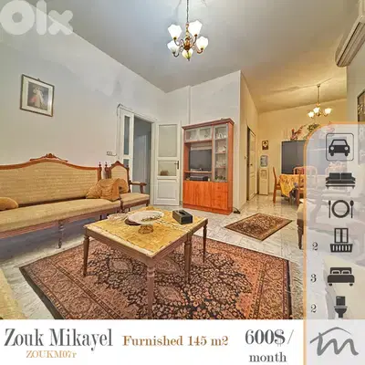 Zouk Mkayel | Furnished & Equipped 3 Bedrooms Apartment | 2 Balconies