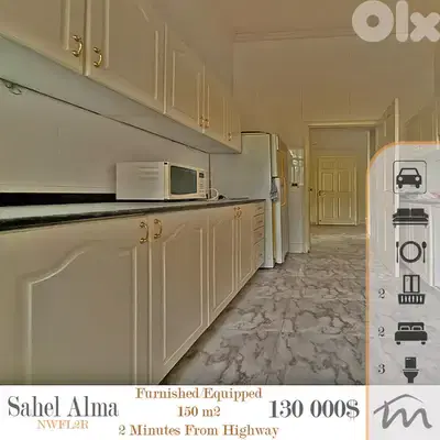 Sahel Alma | Furnished-Equipped 150m² | 2 Minutes Drive to Highway