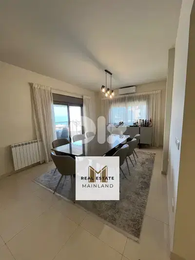 Mazraet Yachouh Modern apartment for Sale