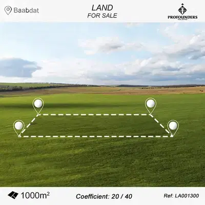 Land for sale in Baabdat شقة للبيع في بعبدات