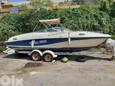 baot for sale + trailer