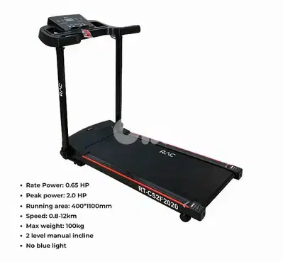 Foldable Treadmill مكينة مشي قابلة للطي