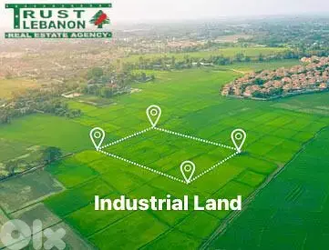 Land for sale in Sin EL Fil | The Last Industrial Land in the area